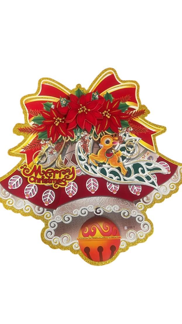 Merry Xmas Window Sticker 50x50cm apx