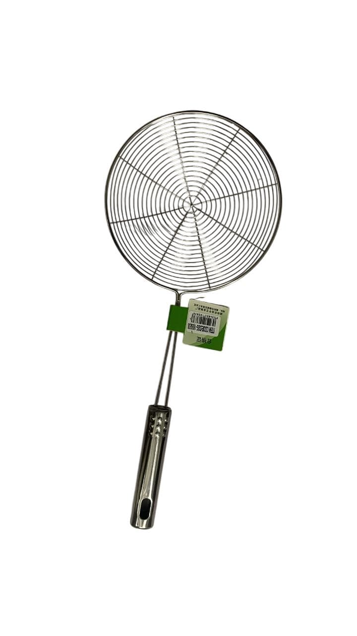 Stainless Steel Skimmer 16cm